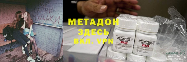 тгк Кулебаки