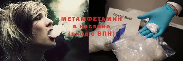 MDMA Premium VHQ Кукмор
