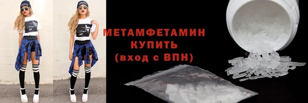 тгк Кулебаки