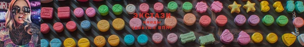 MDMA Premium VHQ Кукмор