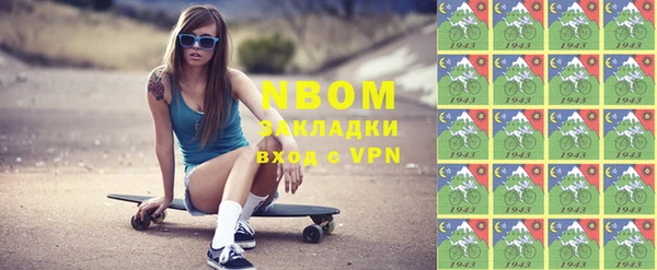 MDMA Premium VHQ Кукмор