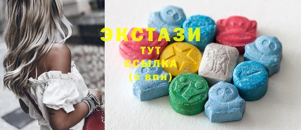 MDMA Premium VHQ Кукмор