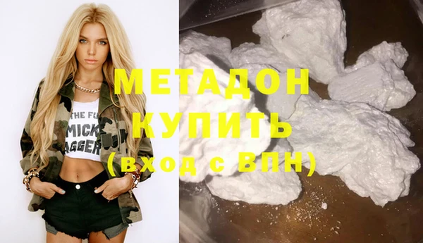 метадон Липки