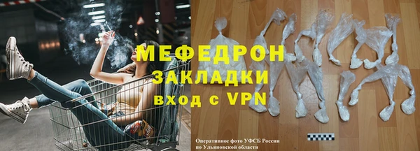 MDMA Premium VHQ Кукмор