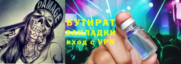 MDMA Premium VHQ Кукмор