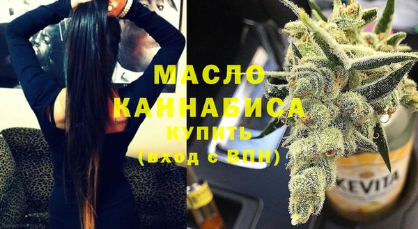 MDMA Premium VHQ Кукмор