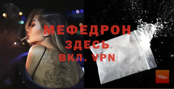 MDMA Premium VHQ Кукмор