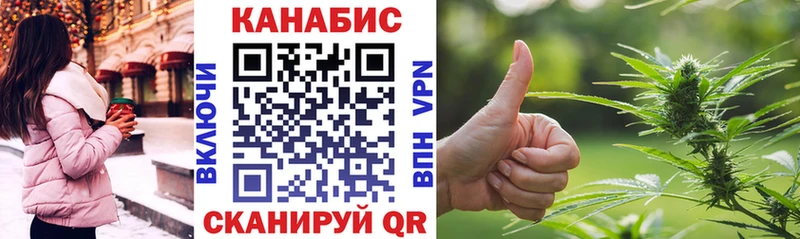 Купить закладки  Андреаполь  Марихуана ГИДРОПОН 
